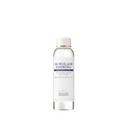 Eau Micellaire Biosensible by Biologique Recherche, cleansing milk – product image 2