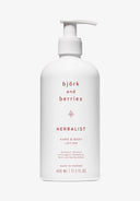 Björk and Berries Hand & Body Lotion - Herbalist 400ml